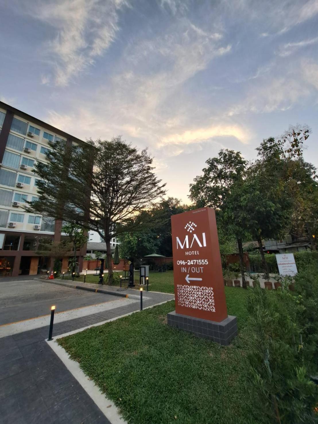 Mai Hotel 清邁 外观 照片