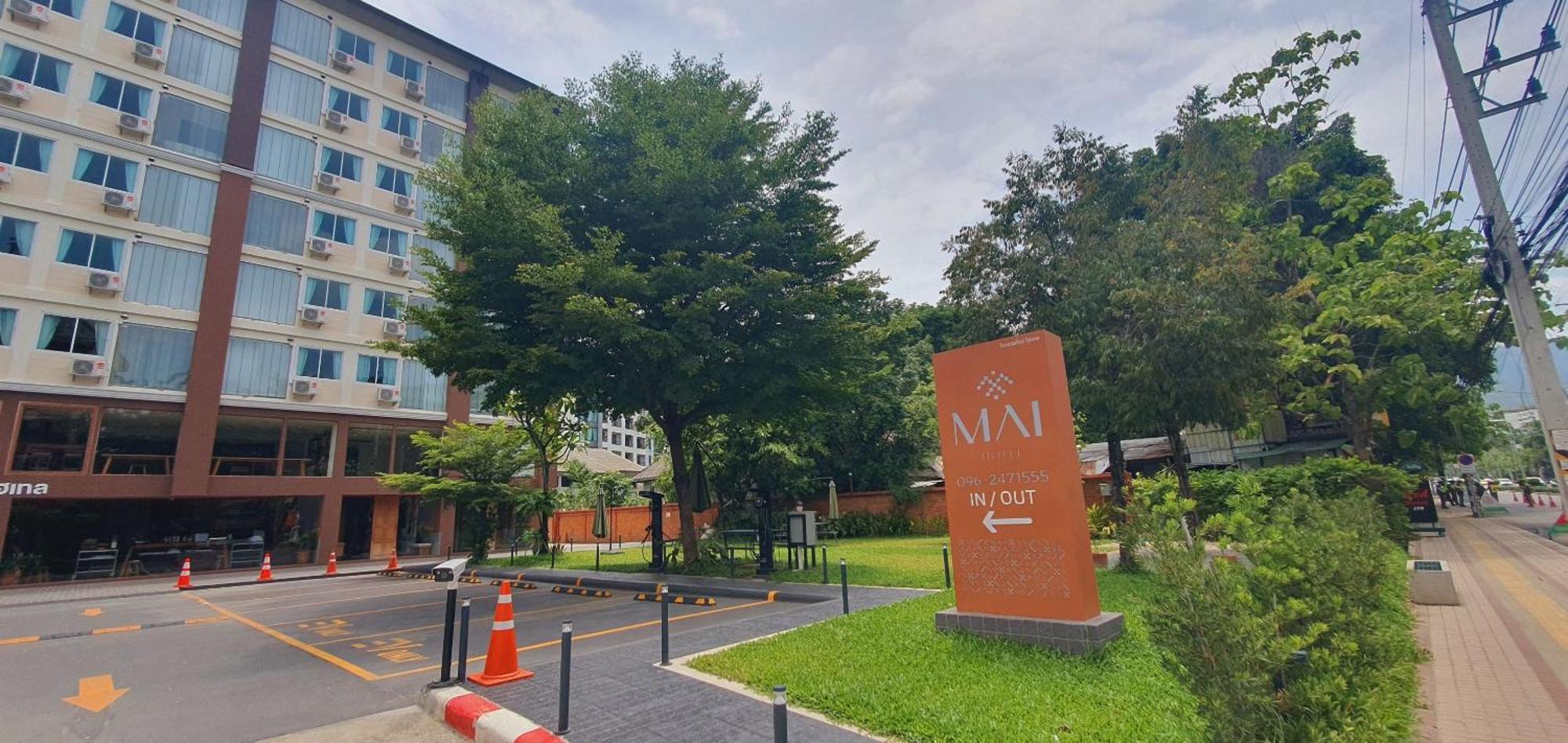 Mai Hotel 清邁 外观 照片